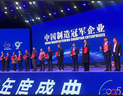 屏幕截圖 2024-12-28 154106.png